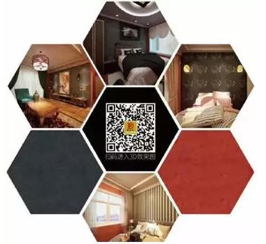 二維變?nèi)S所見(jiàn)即所得 驅(qū)動(dòng)門(mén)店留店時(shí)間提升300%、簽單效率提升50%的互聯(lián)網(wǎng)銷(xiāo)售新范式