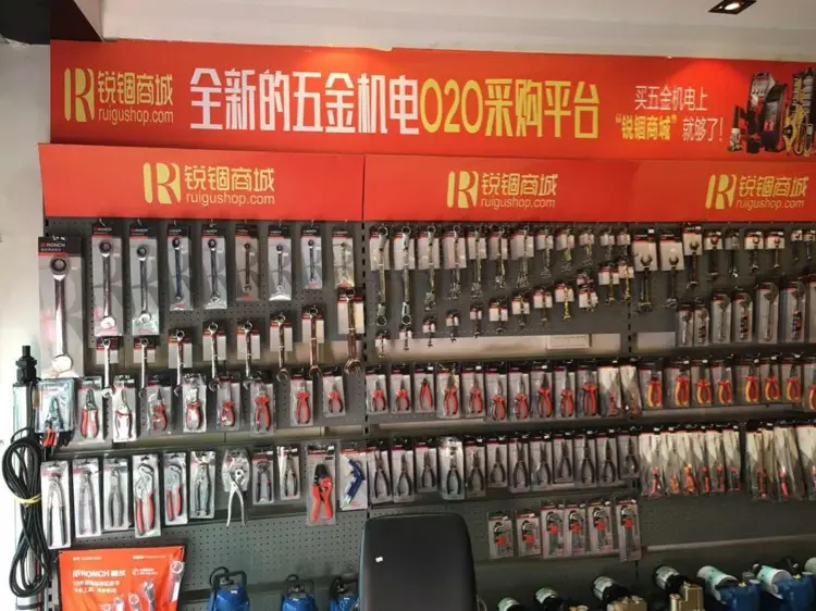 銳錮商城指南 五金店進貨經驗不足？掌握這幾點，輕松搞定五金產品批發